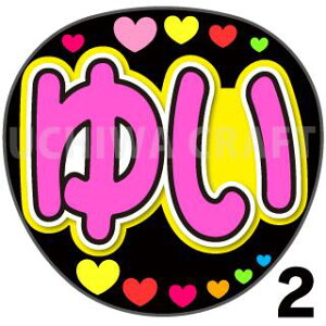 yJbgς݃vgV[zyHKT48/iIǁzw䂢x핶@t@T@@핶V[@ @RT[g@@ACh@