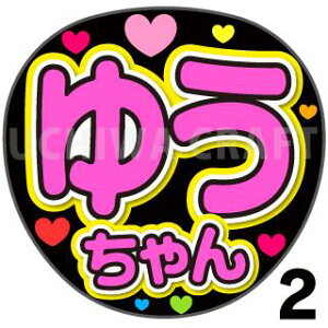 yJbgς݃vgV[zyHKT48/D؁zw䂤x핶@t@T@@핶V[@ @RT[g@@ACh