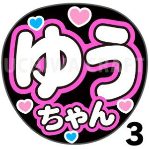 yJbgς݃vgV[zyHKT48/D؁zw䂤x핶@t@T@@핶V[@ @RT[g@@ACh