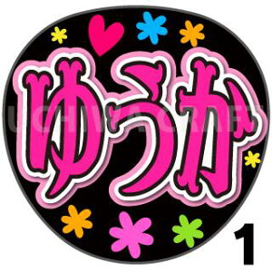 yJbgς݃vgV[zyHKT48/]YDzw䂤x핶@t@T@@핶V[@ @RT[g@@ACh