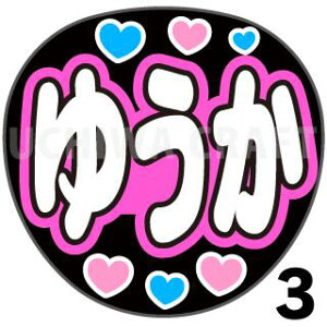 yJbgς݃vgV[zyHKT48/]YDzw䂤x핶@t@T@@핶V[@ @RT[g@@ACh