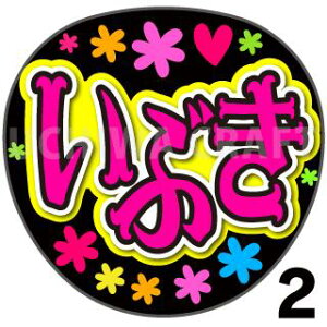 yJbgς݃vgV[zyHKT48/`[H/΋DzwԂxN̎艞Ő̃t@TQbg! Ntg hkt t@T RT[g 