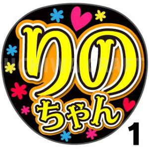 おもちゃ Hkt48の人気商品 通販 価格比較 価格 Com おもちゃ Hkt48の人気商品 通販 価格比較 価格 Com
