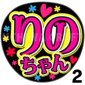 yJbgς݃vgV[zyHKT48/`[H/{́zŵxN̎艞Ő̃t@TQbg! Ntg hkt t@T RT[