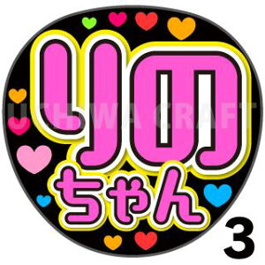 yJbgς݃vgV[zyHKT48/`[H/{́zŵxN̎艞Ő̃t@TQbg! Ntg hkt t@T RT[