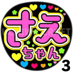 yJbgς݃vgV[zyHKT48/`[H/IщpzwxN̎艞Ő̃t@TQbg! Ntg hkt t@T RT[