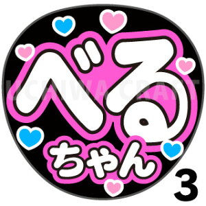 yJbgς݃vgV[zyNGT48/3/镔ڍgzwׂ邿xN̎艞Ő̃t@TQbg! Ntg ngt t@T RT[g