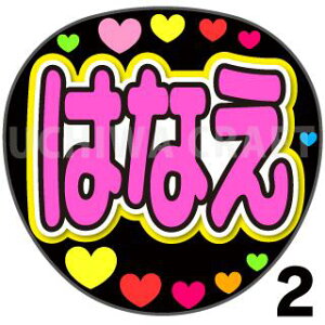 yJbgς݃vgV[zyNGT48/3/쑽Ԍbzw͂ȂxN̎艞Ő̃t@TQbg! Ntg ngt t@T RT[g 