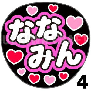 yJbgς݃vgV[zyNGT48/2/ˎCzwȂȂ݂xN̎艞Ő̃t@TQbg! Ntg ngt t@T RT[g 