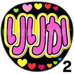 yJbgς݃vgV[zyNGT48/3/ؙzXԁzw肩xN̎艞Ő̃t@TQbg! Ntg ngt t@T RT[g 