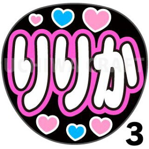 yJbgς݃vgV[zyNGT48/3/ؙzXԁzw肩xN̎艞Ő̃t@TQbg! Ntg ngt t@T RT[g 