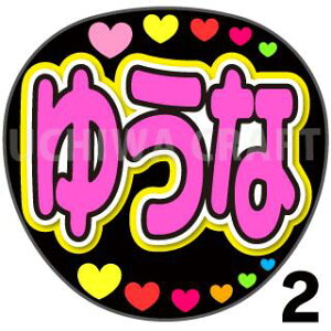 yJbgς݃vgV[zyNGT48/3/ؖ{D؁zw䂤ȁxN̎艞Ő̃t@TQbg! Ntg ngt t@T RT[g 