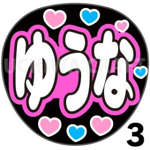 yJbgς݃vgV[zyNGT48/3/ؖ{D؁zw䂤ȁxN̎艞Ő̃t@TQbg! Ntg ngt t@T RT[g 