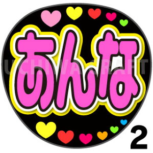 yJbgς݃vgV[zyNGT48/4/ؖ{Ǎ؁zwȁxV[@RT[g⃉CuAŃt@T炨 핶@W{TCY@@
