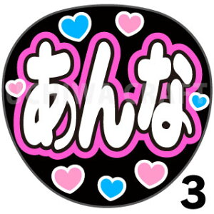 yJbgς݃vgV[zyNGT48/4/ؖ{Ǎ؁zwȁxV[@RT[g⃉CuAŃt@T炨 핶@W{TCY@@