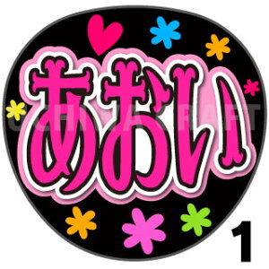 yJbgς݃vgV[zyNGT48/4/V򈨗BzwxV[@RT[g⃉CuAŃt@T炨 핶@W{TCY@@
