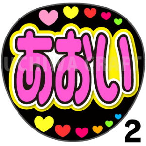 yJbgς݃vgV[zyNGT48/4/V򈨗BzwxV[@RT[g⃉CuAŃt@T炨 핶@W{TCY@@