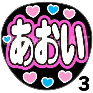 yJbgς݃vgV[zyNGT48/4/V򈨗BzwxV[@RT[g⃉CuAŃt@T炨 핶@W{TCY@@