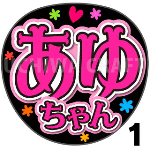 yJbgς݃vgV[zyNGT48/4/zw䂿xV[@RT[g⃉CuAŃt@T炨 핶@W{TCY@@