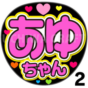 yJbgς݃vgV[zyNGT48/4/zw䂿xV[@RT[g⃉CuAŃt@T炨 핶@W{TCY@@