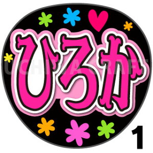 yJbgς݃vgV[zyNGT48/4/LԁzwЂ납xV[@RT[g⃉CuAŃt@T炨 핶@W{TCY@@