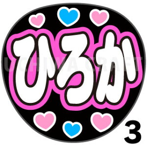 yJbgς݃vgV[zyNGT48/4/LԁzwЂ납xV[@RT[g⃉CuAŃt@T炨 핶@W{TCY@@