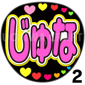 yJbgς݃vgV[zyNGT48/4/󐶎؁zwȁxV[@RT[g⃉CuAŃt@T炨 핶@W{TCY@@