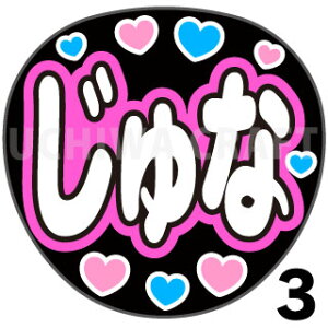 yJbgς݃vgV[zyNGT48/4/󐶎؁zwȁxV[@RT[g⃉CuAŃt@T炨 핶@W{TCY@@