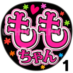 yJbgς݃vgV[zyNGT48/4/SԁzwxV[@RT[g⃉CuAŃt@T炨 핶@W{TCY@