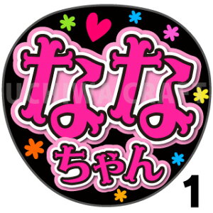 yJbgς݃vgV[zyNGT48/4/؁XzwȂȂxV[@RT[g⃉CuAŃt@T炨 핶@W{TCY@