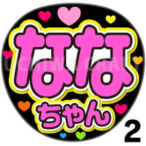 yJbgς݃vgV[zyNGT48/4/؁XzwȂȂxV[@RT[g⃉CuAŃt@T炨 핶@W{TCY@