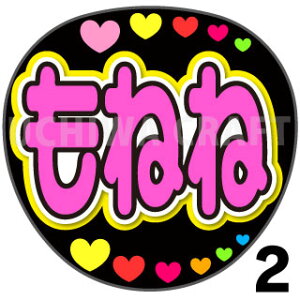 yJbgς݃vgV[zyNGT48/5/kVSzw˂ˁxV[@RT[g⃉CuAŃt@T炨 핶@W{TCY@@