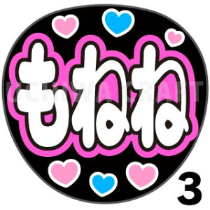 yJbgς݃vgV[zyNGT48/5/kVSzw˂ˁxV[@RT[g⃉CuAŃt@T炨 핶@W{TCY@@