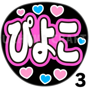 yJbgς݃vgV[zyNGT48/5/Fazw҂悱xV[@RT[g⃉CuAŃt@T炨 핶@W{TCY@@