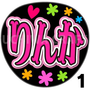 yJbgς݃vgV[zyNGT48/5/{꣉؁zw񂩁xV[@RT[g⃉CuAŃt@T炨 핶@W{TCY@@