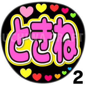 yJbgς݃vgV[zyNGT48/5/ғcGzwƂˁxV[@RT[g⃉CuAŃt@T炨 핶@W{TCY@@