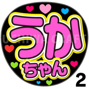 yJbgς݃vgV[zyNGT48/5/咬CzwxV[@RT[g⃉CuAŃt@T炨 핶@W{TCY@