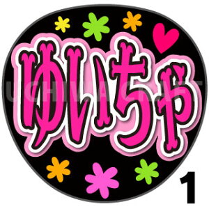 yJbgς݃vgV[zyNGT48/5/Ԍzw䂢xV[@RT[g⃉CuAŃt@T炨 핶@W{TCY@@