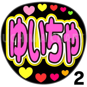 yJbgς݃vgV[zyNGT48/5/Ԍzw䂢xV[@RT[g⃉CuAŃt@T炨 핶@W{TCY@@