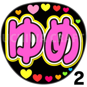 yJbgς݃vgV[zyNGT48/5/Bzw߁xV[@RT[g⃉CuAŃt@T炨 핶@W{TCY@@