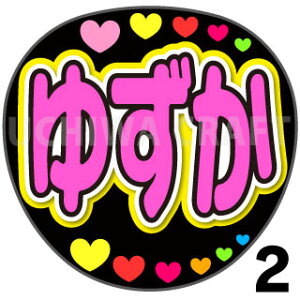 yJbgς݃vgV[zyNGT48/5/Mԁzw䂸xV[@RT[g⃉CuAŃt@T炨 핶@W{TCY@@