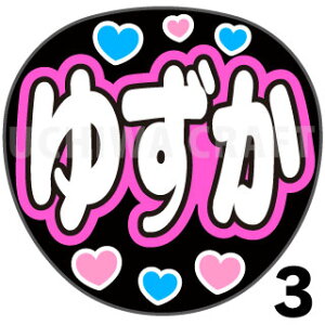 yJbgς݃vgV[zyNGT48/5/Mԁzw䂸xV[@RT[g⃉CuAŃt@T炨 핶@W{TCY@@