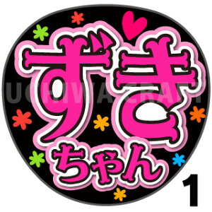 yJbgς݃vgV[zyNGT48/5/b㐐GzwxV[@RT[g⃉CuAŃt@T炨 핶@W{TCY@