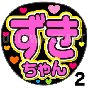 yJbgς݃vgV[zyNGT48/5/b㐐GzwxV[@RT[g⃉CuAŃt@T炨 핶@W{TCY@