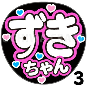 yJbgς݃vgV[zyNGT48/5/b㐐GzwxV[@RT[g⃉CuAŃt@T炨 핶@W{TCY@