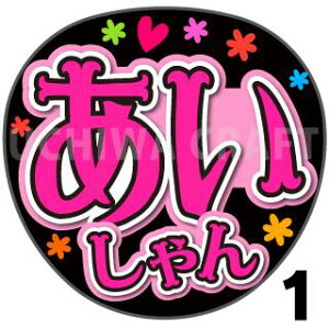 yJbgς݃vgV[zyNMB48/cʁzwx핶@t@T@@핶V[@ @RT[g@@ACh