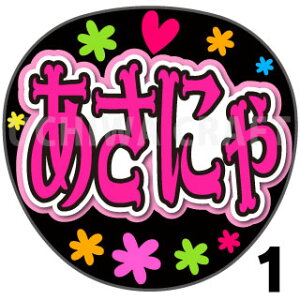 yJbgς݃vgV[zyNMB48/FJѓzwɂx핶@t@T@@핶V[@ @RT[g@@ACh