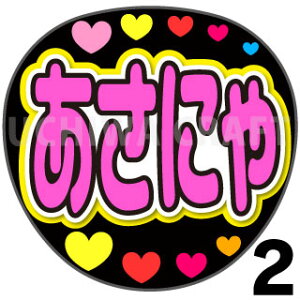 yJbgς݃vgV[zyNMB48/FJѓzwɂx핶@t@T@@핶V[@ @RT[g@@ACh