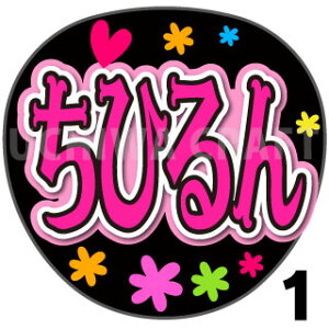 yJbgς݃vgV[zyNMB48/ΎRqzwЂx핶@t@T@@핶V[@ @RT[g@@ACh