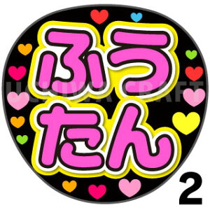 yJbgς݃vgV[zyNMB48/icԁzwӂx핶@t@T@@핶V[@ @RT[g@@ACh